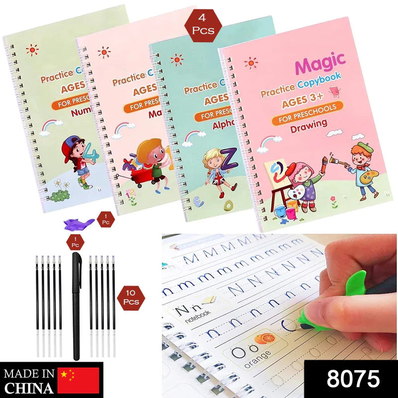 Pc Magic Copybook Widely Used By Kids Childrens And Even Adults Also To Write Down Important Things Over It While Emergencies Etc.